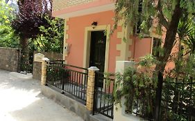 Maistralis House